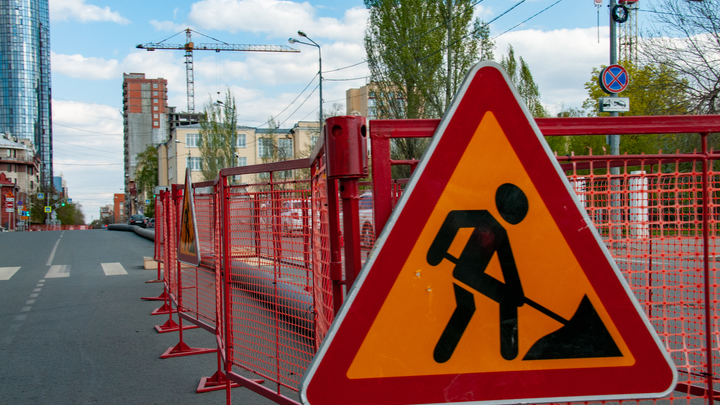 В Новосибирске на двое суток перекроют улицу Софийскую из-за ремонта
