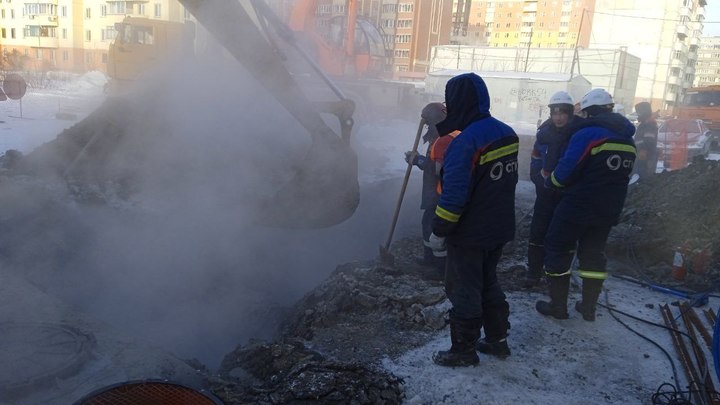 Почему в Новосибирске не ввели режим ЧС после прорыва теплотрассы: ответ эксперта