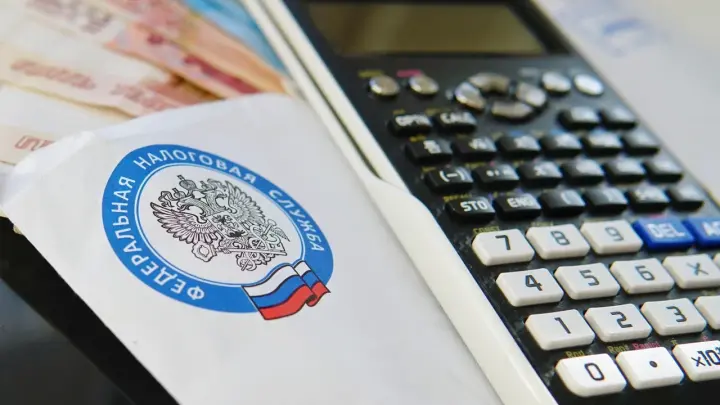 ФНС рассказала, как могут измениться налоги на недвижимость уже в 2027 году