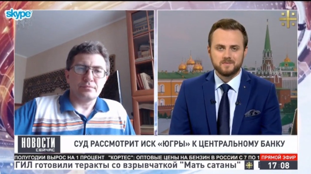 Олег Сухарев о Югре: ЦБ следует соблюдать правовые процедуры Олег Сухарев о Югре: ЦБ следует соблюдать правовые процедуры