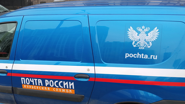 В Ростове-на-Дону машина Почты России сбила ребёнка на пешеходном переходе