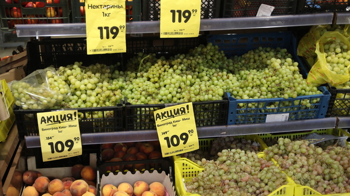 Межведомственная комиссия проверила цены в магазинах Энергодара