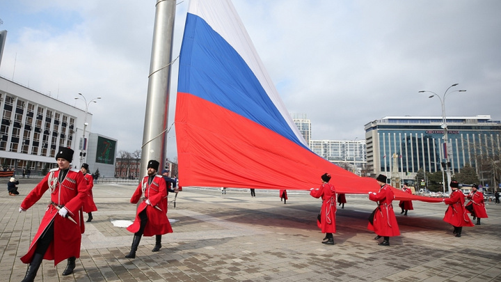 В Краснодарском крае отметили годовщину воссоединения Крыма и Севастополя с Россией