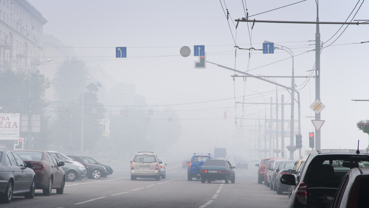 Нижний Тагил в Свердловской области накрыл едкий смог: жители города жалуются на самочувствие
