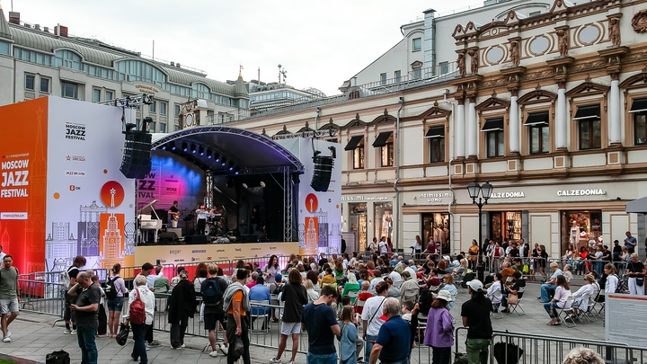 В центре Москвы горожане могут арендовать площадки для мероприятий