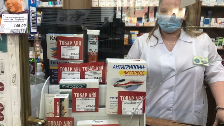 Челябинцы получили 2 совета в связи с отсутствием в аптеках ряда лекарств