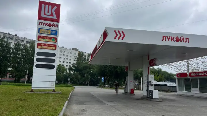 Топливный кризис в России: вторая волна докатилась до Москвы