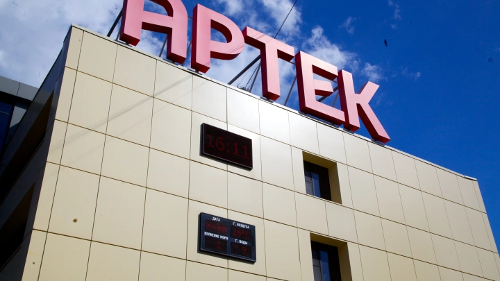 У Артека юбилей: 16 июня знаменитом детскому лагерю исполнилось 100 лет