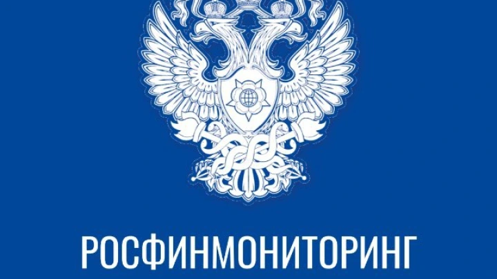 «Рижский хлеб»* включен в перечень террористов и экстремистов Росфинмониторинга