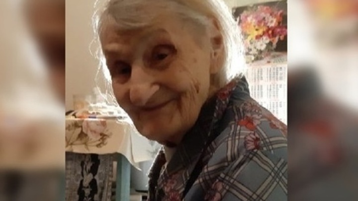 В Ростовской области разыскивают 88-лентнюю бабушку с коричневой тросточкой