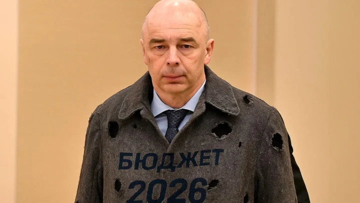 У каждого человека есть: Силуанов призвал русских не прятать деньги под подушкой. Что не так?