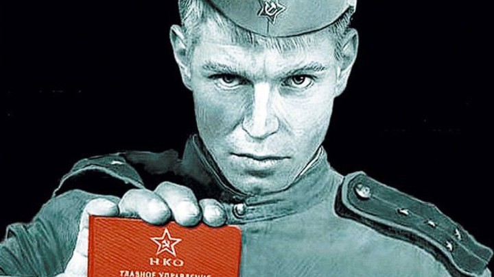 Депутат ГД Гурулёв сообщил о возрождении службы СМЕРШ: Эти моменты назрели