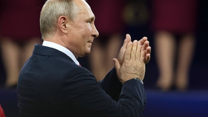 Народ не обманешь: Путин рассказал, кому обязан успехом ЧМ-2018