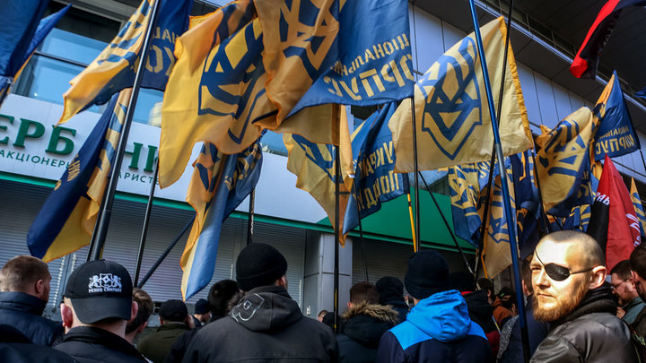 Украинские санкции против банков: Это не то, что Европа, это Новая Гвинея