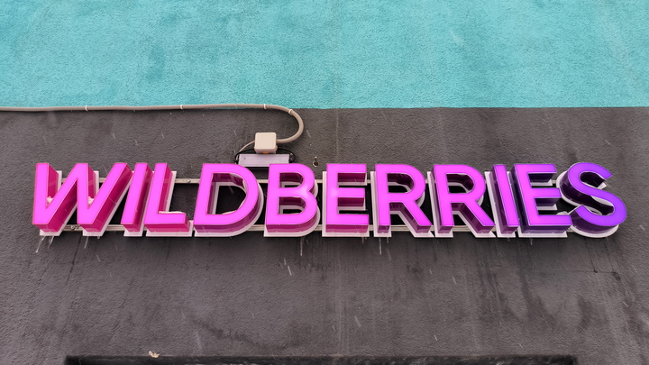 На сгоревшем складе Wildberries пропали 16 сотрудников