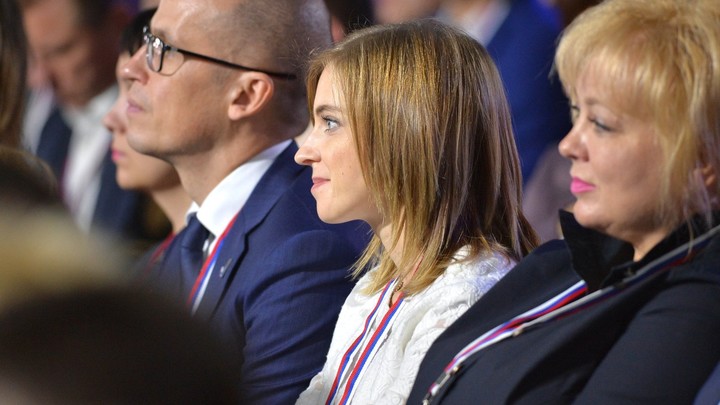 Наталья Поклонская обрела новую работу: Путин подписал указ