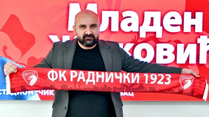 Главный тренер сербского футбольного клуба Суперлиги «Раднички 1923» умер во время матча