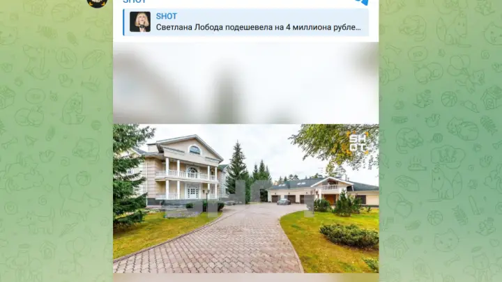Вскрылись неожиданные детали владения усадьбой Лободы в Подмосковье