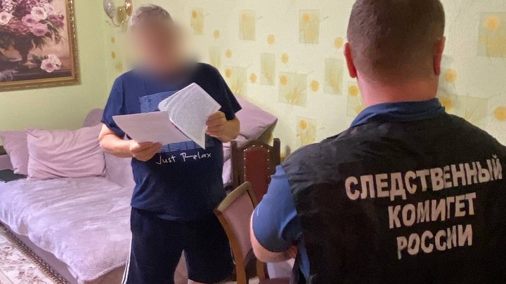 Начальник Владупрадор задержан по обвинению во взятке путевками в Сочи