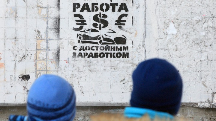 В Новосибирске назвали вакансии с самыми высокими зарплатами