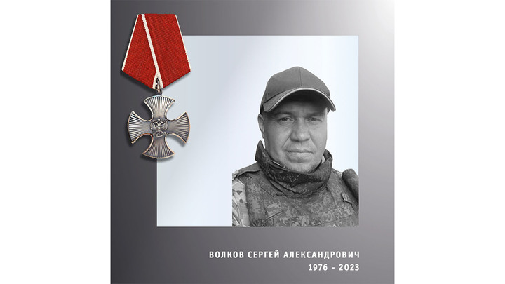 Командир взвода из Ивановской области погиб в СВО