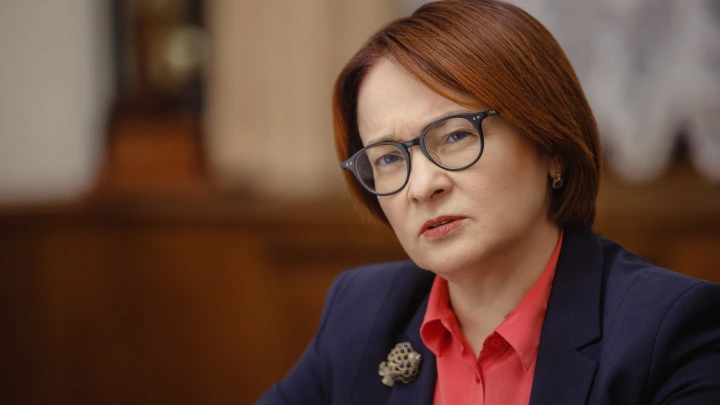 Набиуллина связана с Эпштейном? Почему главой ЦБ восхищались фигуранты скандальных файлов