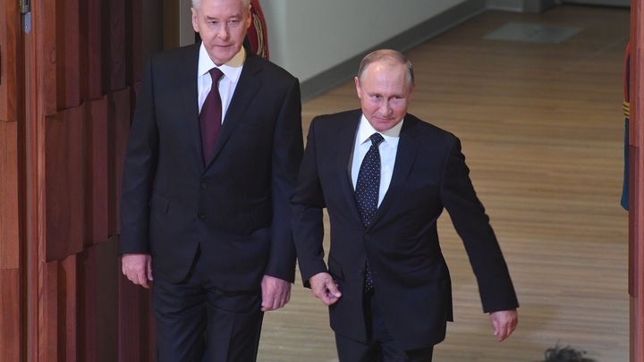 Сергей Собянин поздравил Владимира Путина с днём рождения