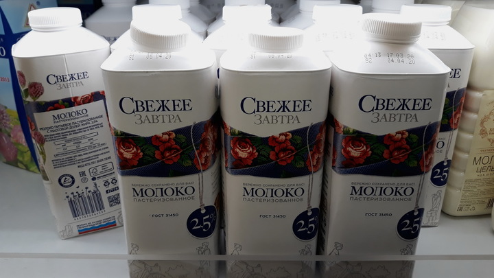 Стало известно, какие продукты в Санкт-Петербурге больше всего подорожал за год