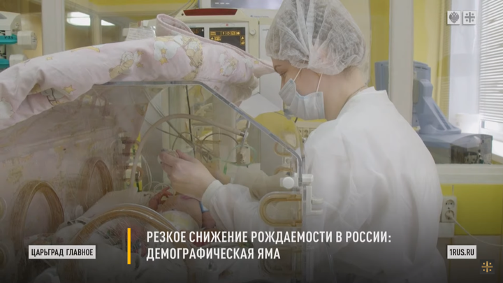 Ситуация кризисная, но это пока не дно: Россия упадёт ниже прогнозов