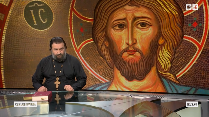 Обращение к украинцам. Родившийся во Львове протоиерей Андрей Ткачёв не смог молчать