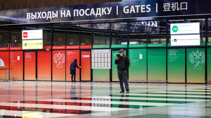 Аэроэкспрессы в Шереметьево могут отменить?