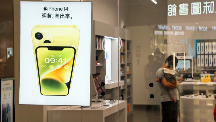 Apple разрешит загрузку сторонних приложений