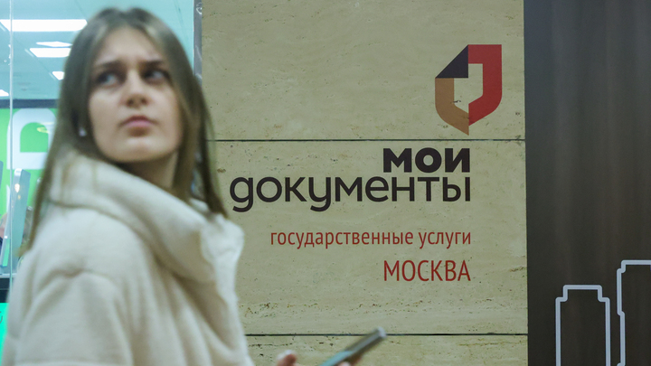 Мошенники придумали новый способ брать на вас микрозаймы