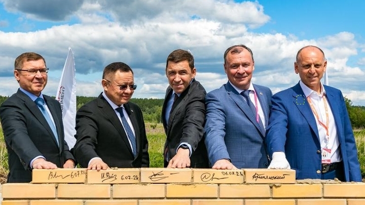 Глава Минстроя России заложил новый район Екатеринбурга возле деревни Универсиады