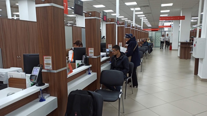 Ломбарды и микрозаймы: Госуслугам предложили заняться деньгами