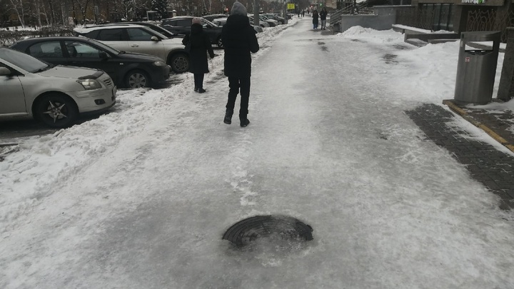 В Магнитогорске водитель маршрутки высадил школьника на мороз и оставил без денег