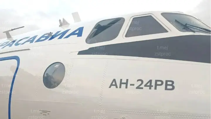 Самолёт Ан-24 совершил аварийную посадку в Сибири