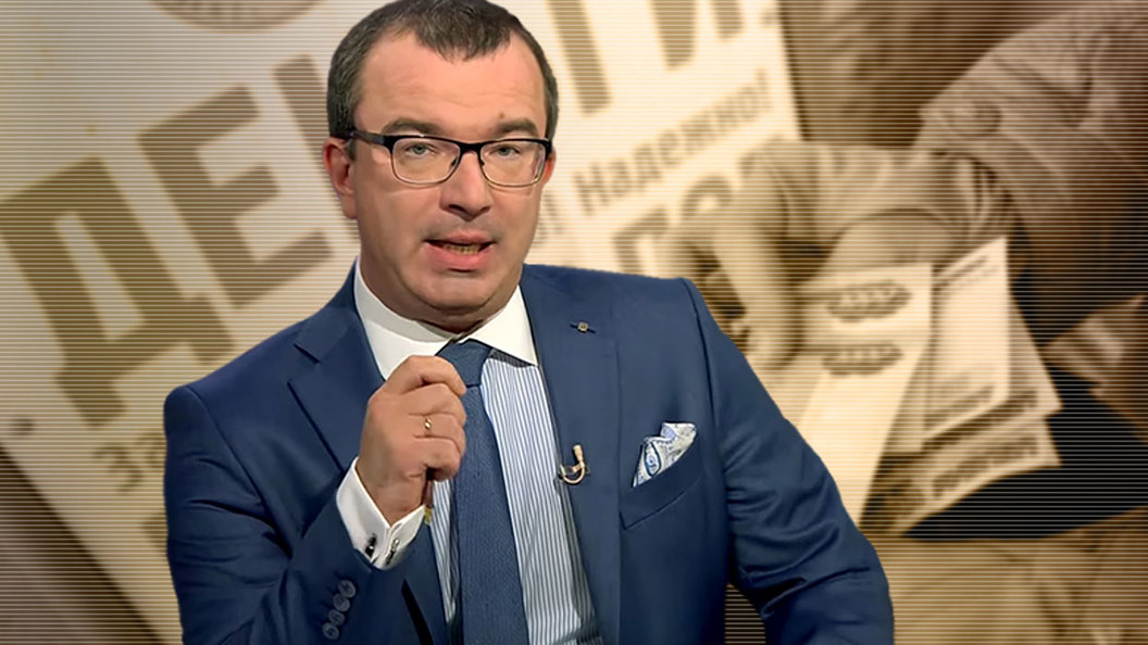 Юрий Пронько: Кризис в экономике - одна из главных проблем России Юрий Пронько: Кризис в экономике - одна из главных проблем России
