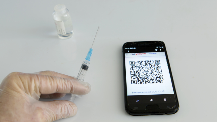 Что-то мистическое: Эксперт нашёл странность в QR-кодах