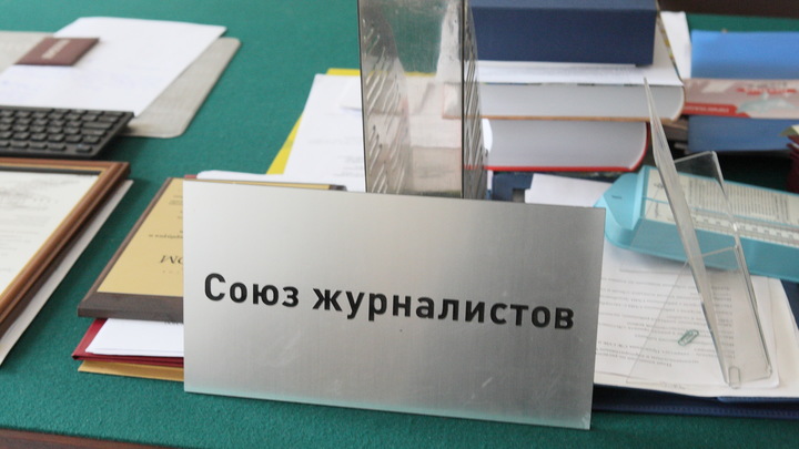 Умер Георгий Зубков: мэтру международной журналистики было 95 лет