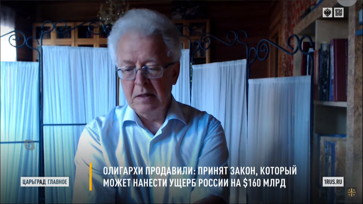 Самое крупное ограбление в истории России: В страну вбили последний гвоздь