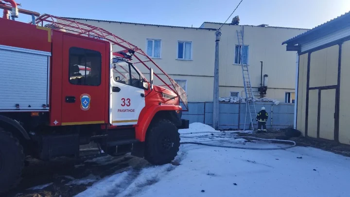 ВСУ нанесли массированный удар по Белгороду в ночь на 15 марта