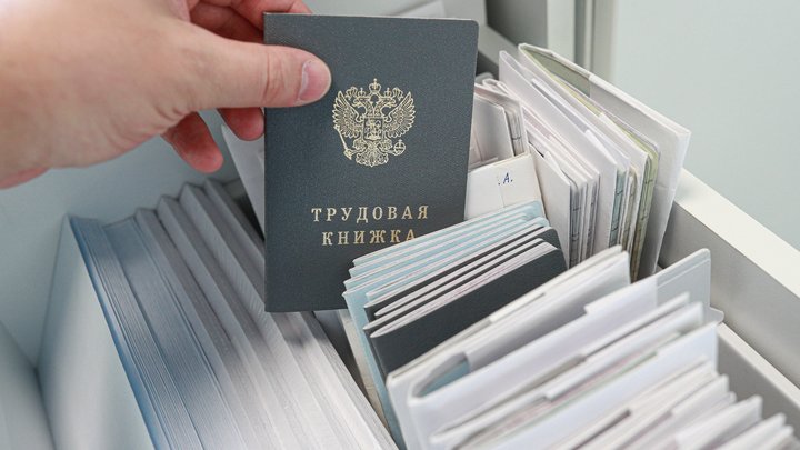 Сколько может зарабатывать товаровед в Самаре