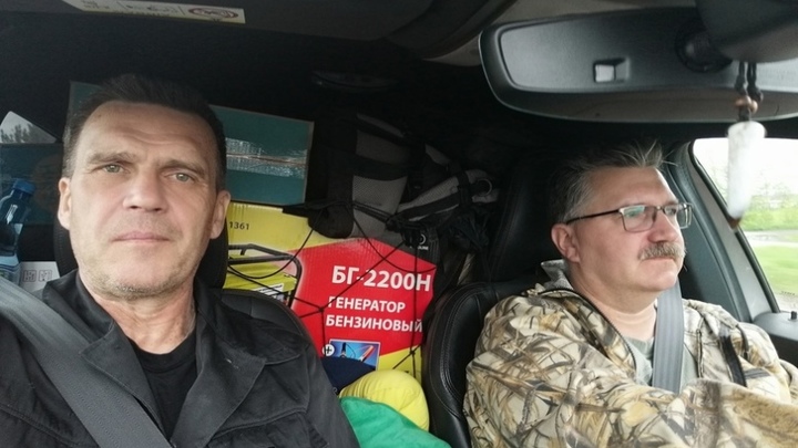 Cбросили список миллионов на 35: Друзья детства из Новосибирска организовали гуманитарный конвой