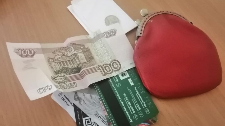 В Челябинской области АСКО вернет клиентам часть страховой премии
