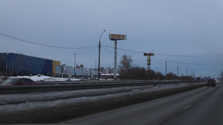 Торговый центр Мега эвакуировали в Нижнем Новгороде