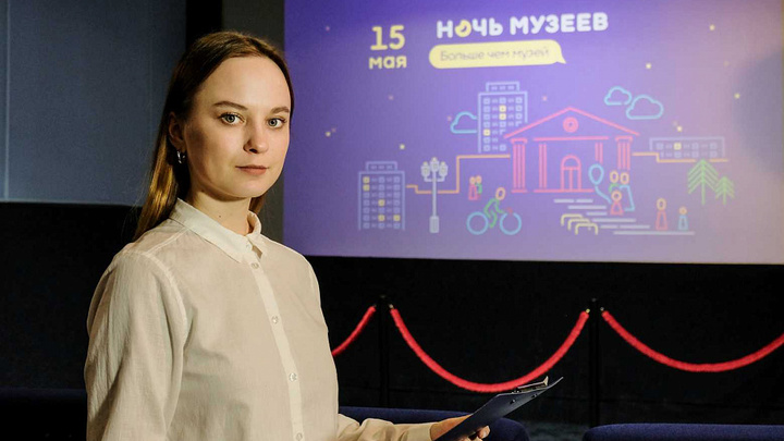 На Кубани более 824 тысяч просмотров набрали мероприятия Ночи музеев-2021, которые прошли онлайн