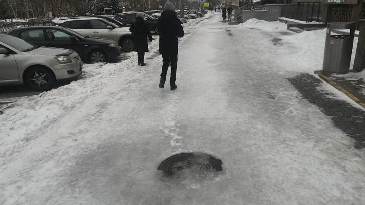 В Курганской области ожидаются дождь со снегом и гололедица