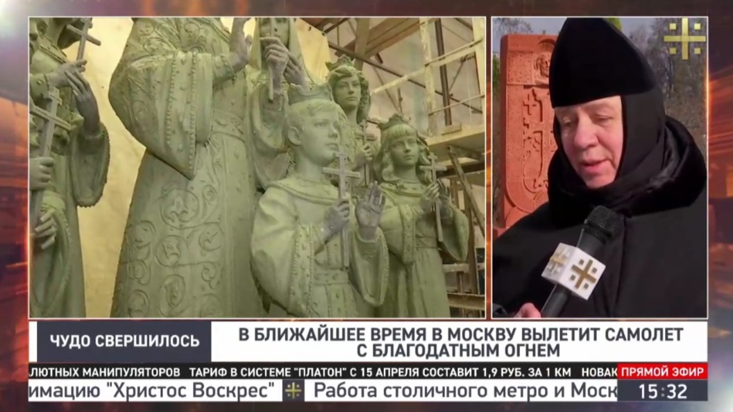 Игуменья Дивеевского монастыря рассказала о создании памятника Царственным Страстотерпцам Игуменья Дивеевского монастыря рассказала о создании памятника Царственным Страстотерпцам