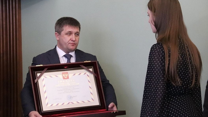 В Краснодаре семье погибшего офицера вручили Звезду Героя России